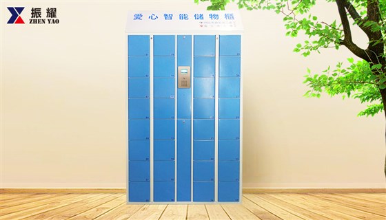 32門員工儲(chǔ)物柜