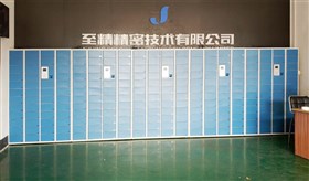 振耀員工儲物柜兼容中控智慧全系列光學(xué)指紋考勤機(jī)的指紋特征數(shù)據(jù)