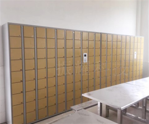 學(xué)校手機(jī)寄存柜（智能手機(jī)存儲柜）