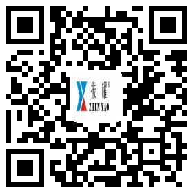振耀科技智能儲(chǔ)物柜,智能存儲(chǔ)柜,智能寄存柜,電子寄存柜,電子儲(chǔ)物柜手機(jī)二維碼