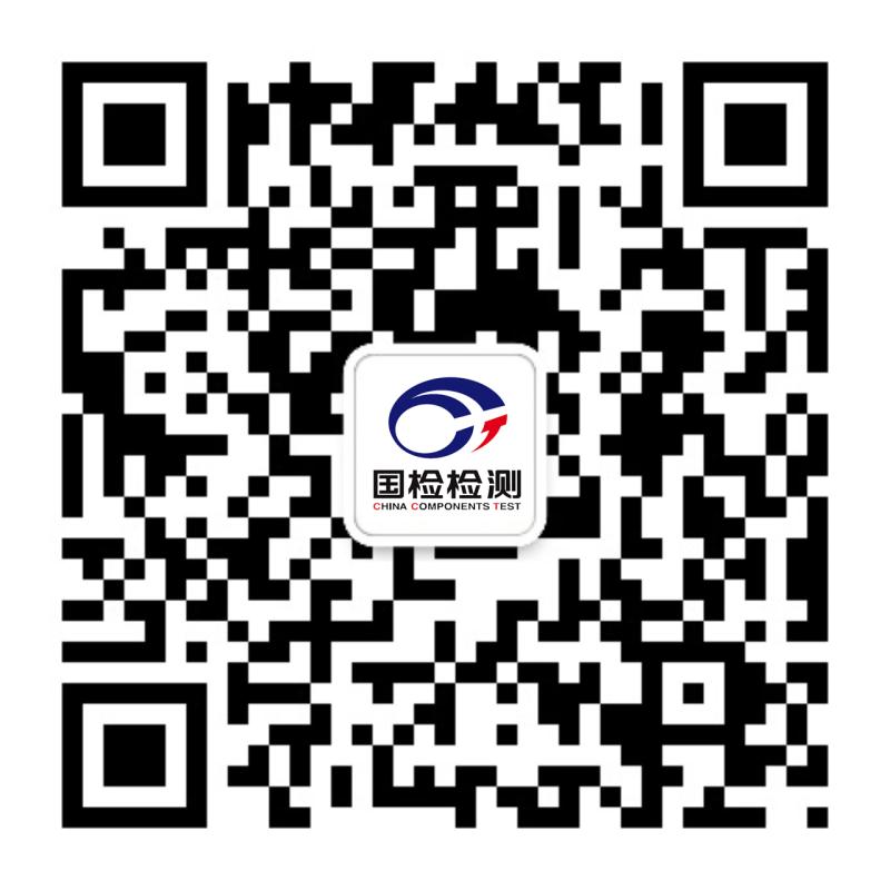 振耀科技智能儲(chǔ)物柜,智能存儲(chǔ)柜,智能寄存柜,電子寄存柜,電子儲(chǔ)物柜微信二維碼