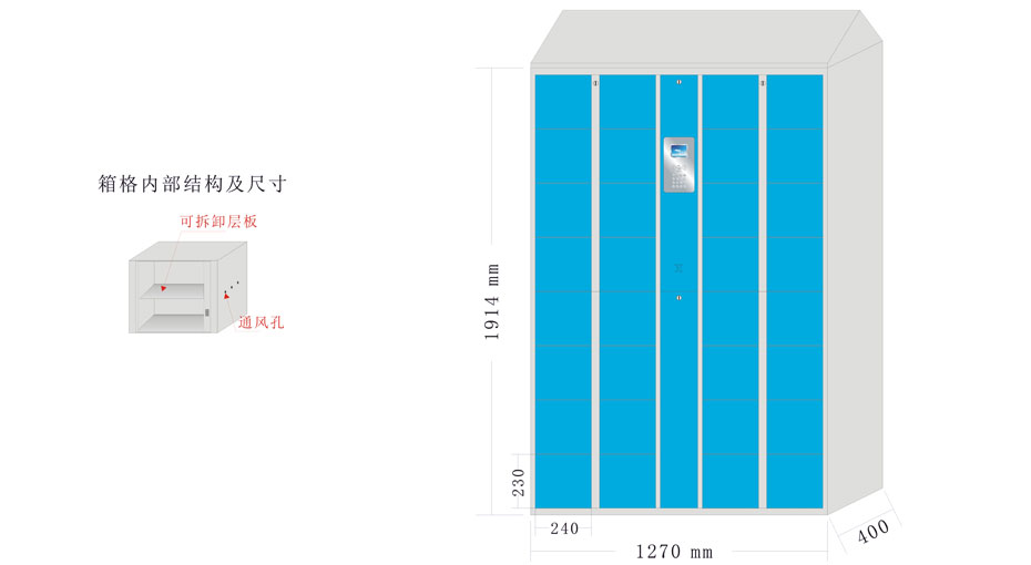 未標(biāo)題-2