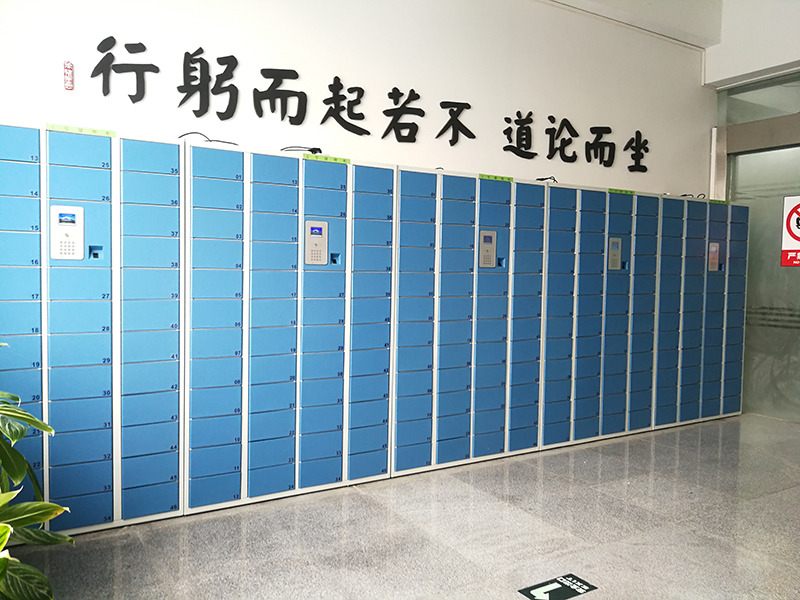 IC卡一卡通員工鞋柜，工廠鞋柜