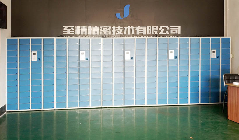 振耀員工儲物柜兼容中控智慧全系列光學(xué)指紋考勤機(jī)的指紋特征數(shù)據(jù)