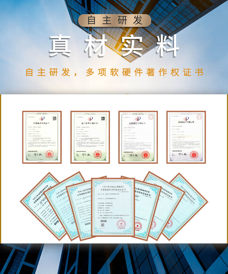 稿定設計-2