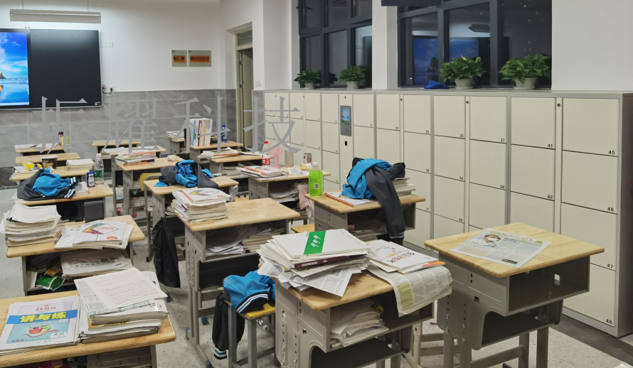 書包柜